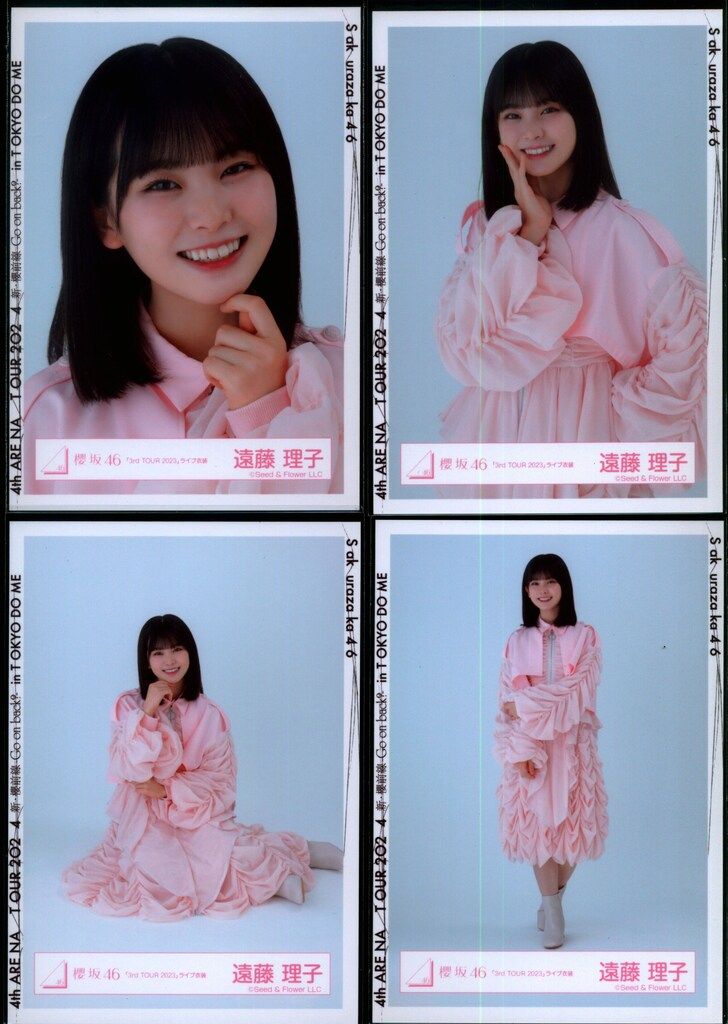 櫻坂46 4th ARENA TOUR 2024 新・櫻前線 -Go on back?-IN 東京ドーム