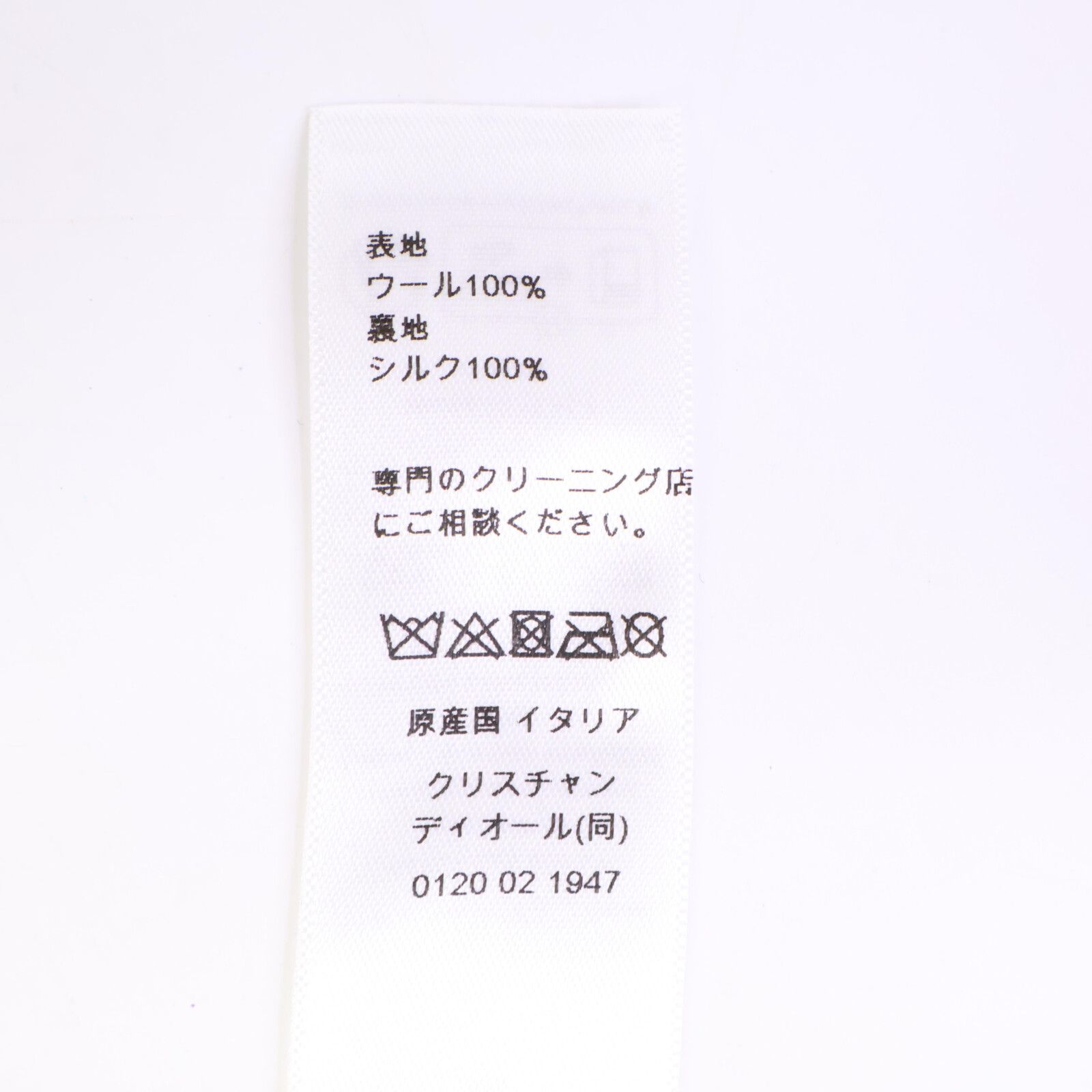 ハウンドトゥース