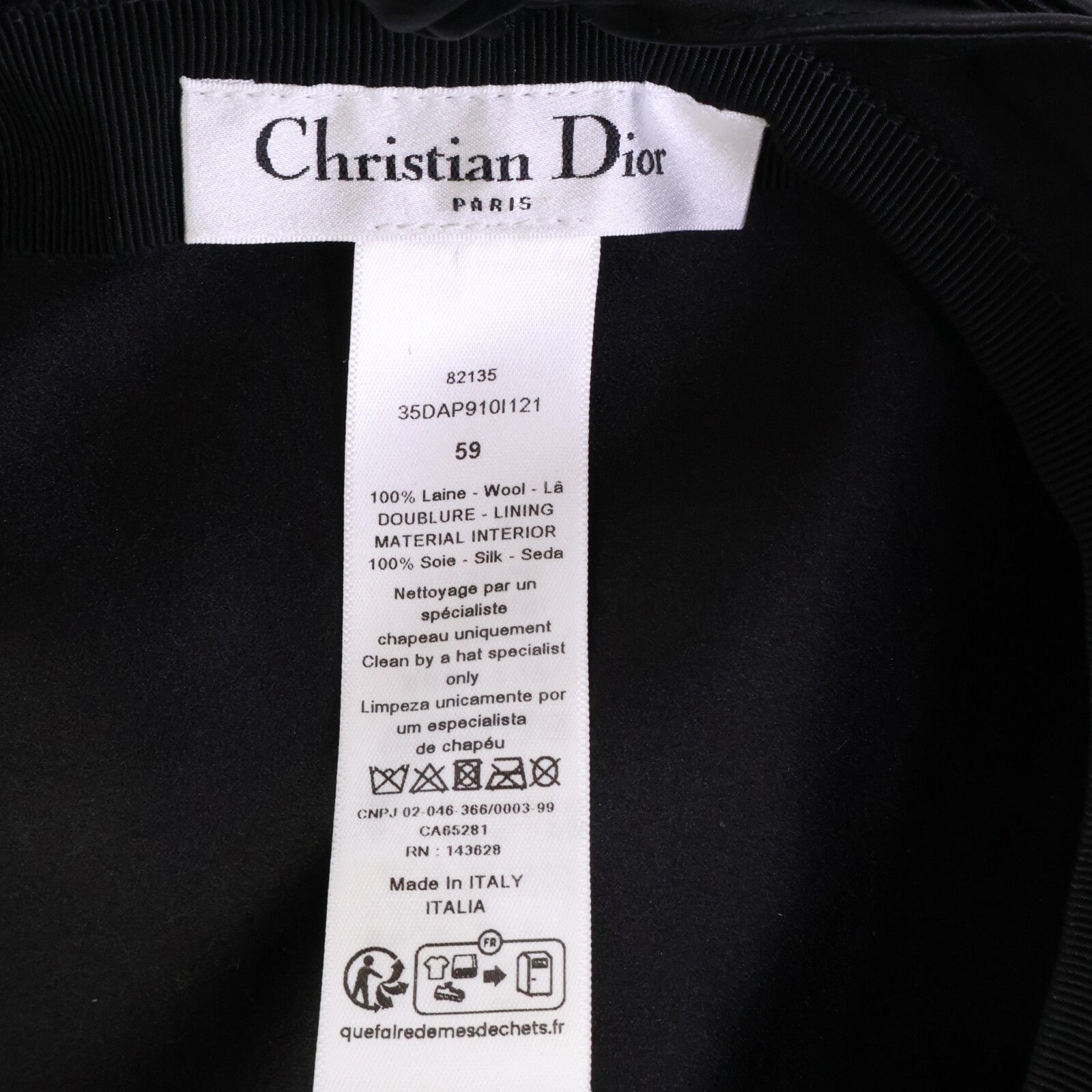  DIOR ディオール 正規 ウール ハウンドトゥース リボンデザイン ベレー帽 59 ベレー帽 帽子