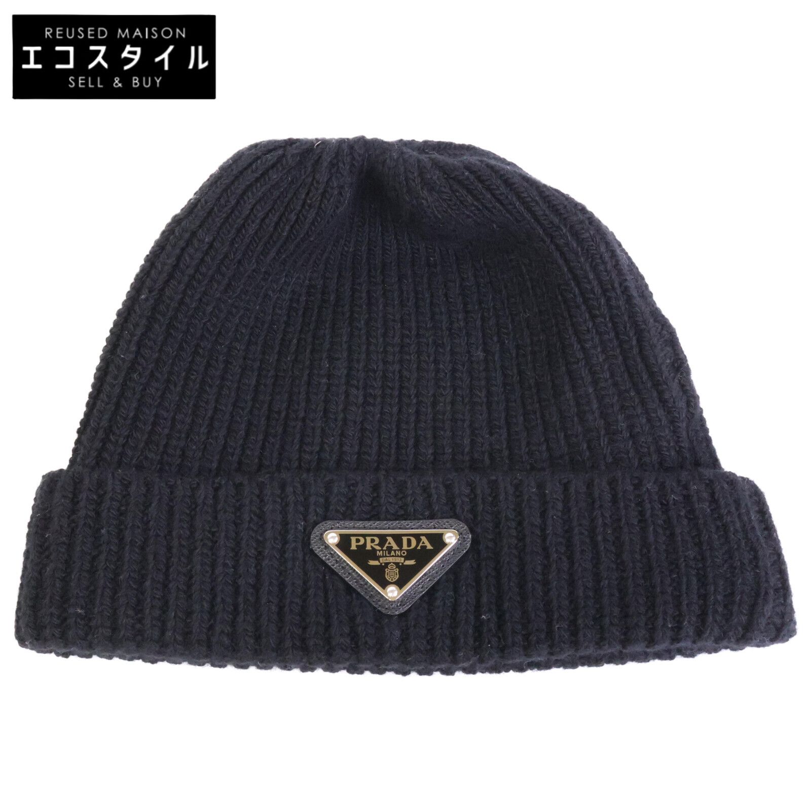 PRADA プラダ UMD489S2113IM トライアングルロゴ ウール カシミヤ ビーニー ニット帽 S