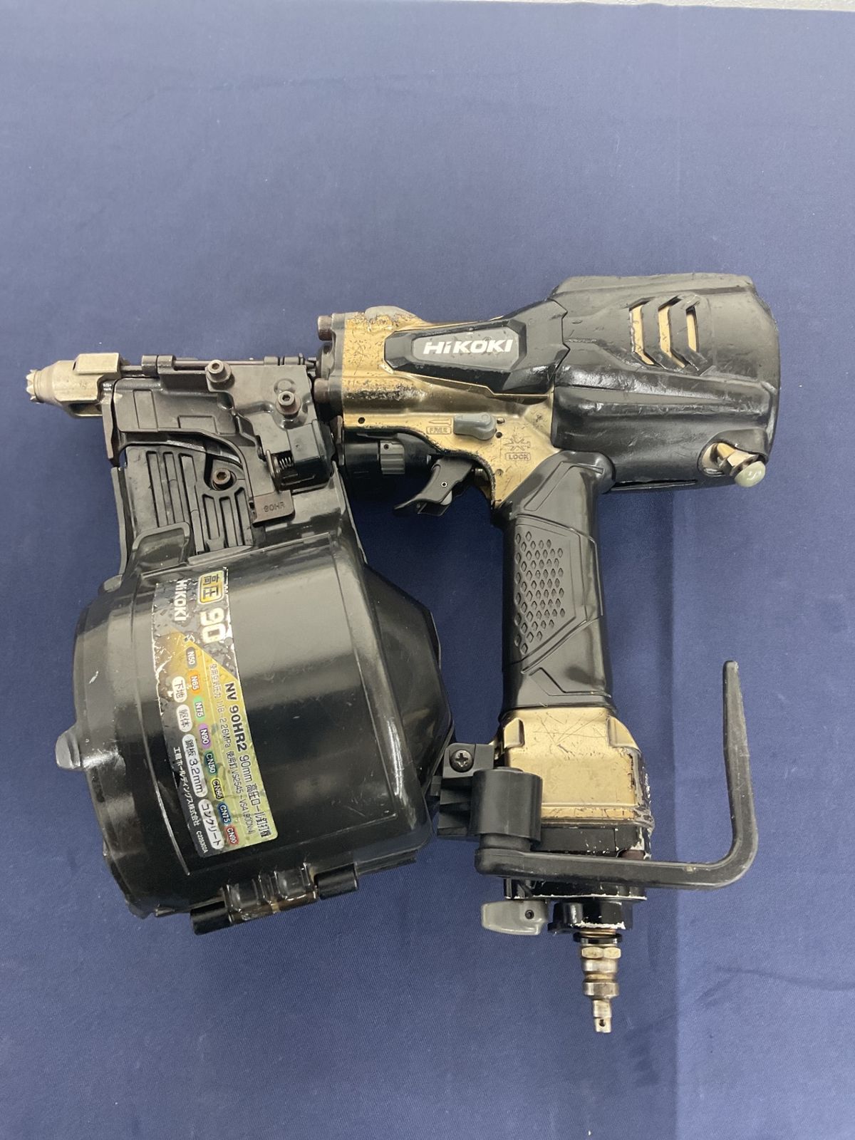 ハイコーキ HIKOKI 旧 日立工機 高圧エア釘打ち機 NV90HR2 S 八尾店