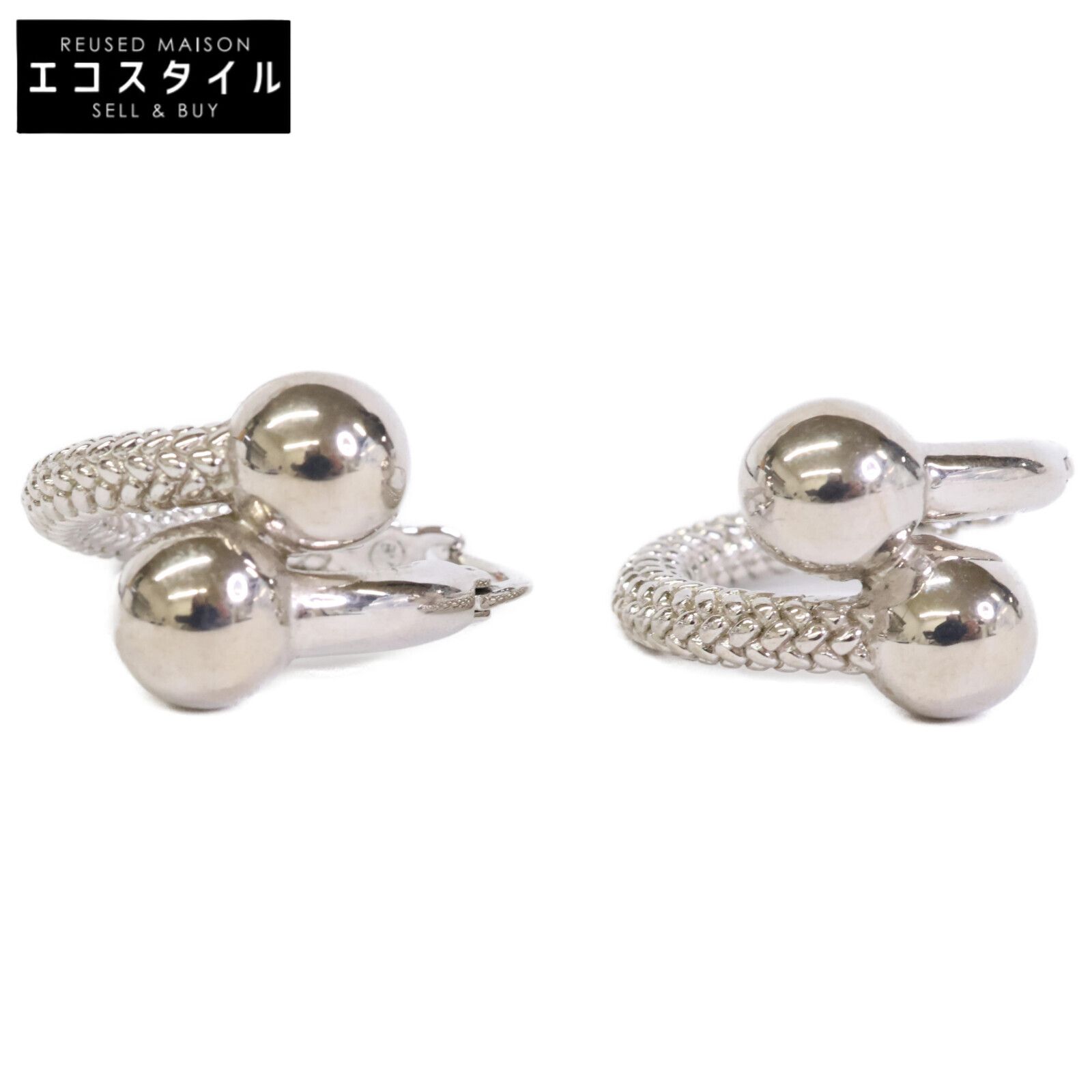 BOTTEGA VENETA ボッテガヴェネタ イントレチャートデザイン ボール