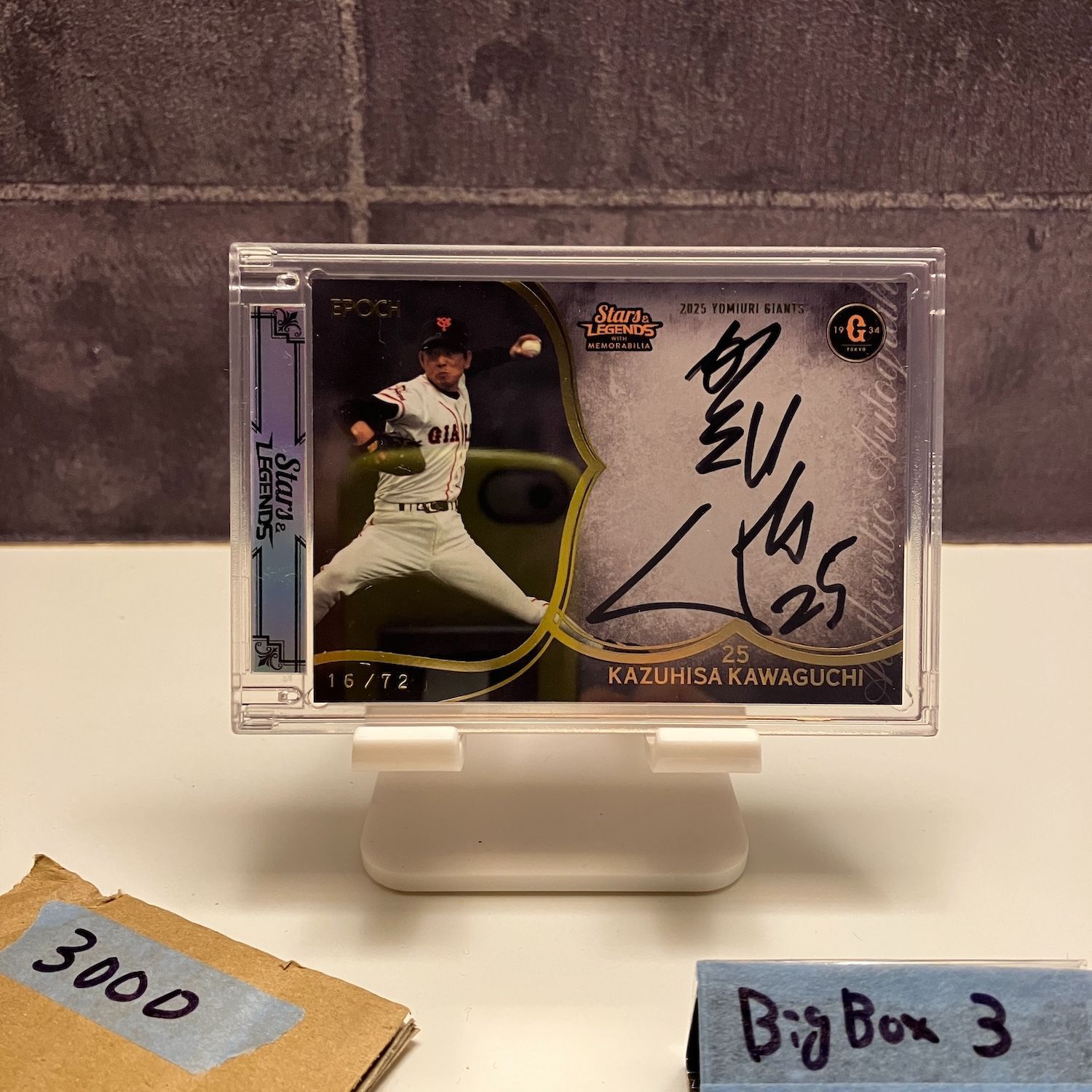 2025 EPOCH Stars & Legends 川口和久 16/72 直筆サインカード 読売