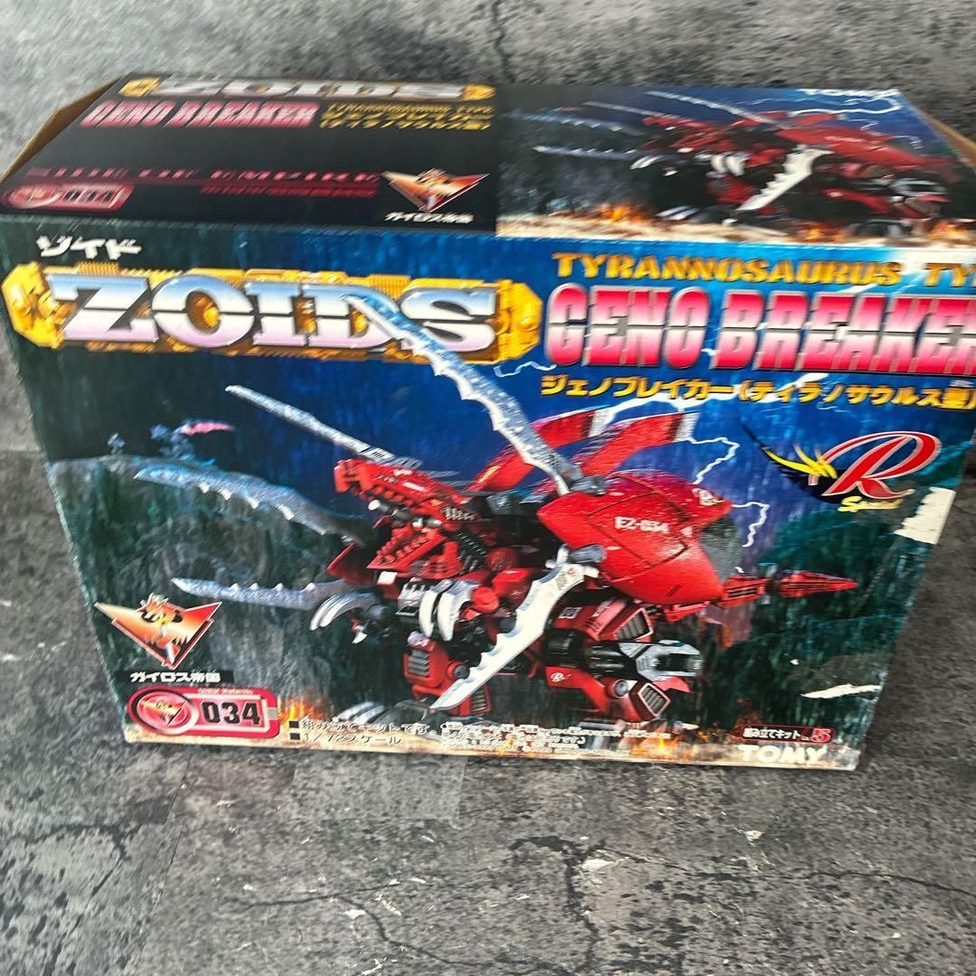 ゾイド 034 ジェノブレイカー　当時もの　レトロ　現状品 ゾイド 034 ジェノブレイカー 当時もの レトロ 現状品 - メルカリ