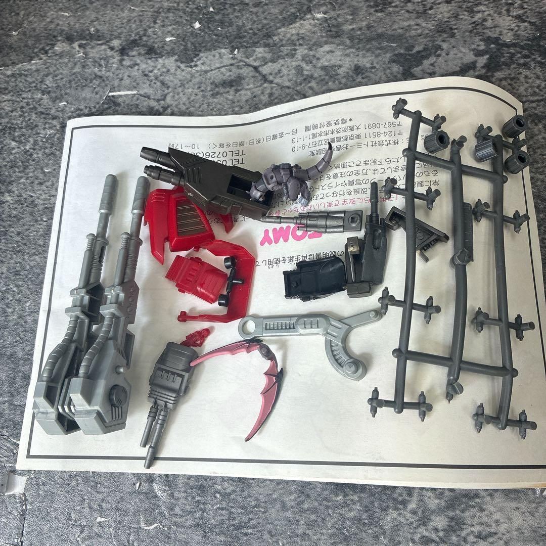 ゾイド 034 ジェノブレイカー 当時もの レトロ 現状品 - メルカリ