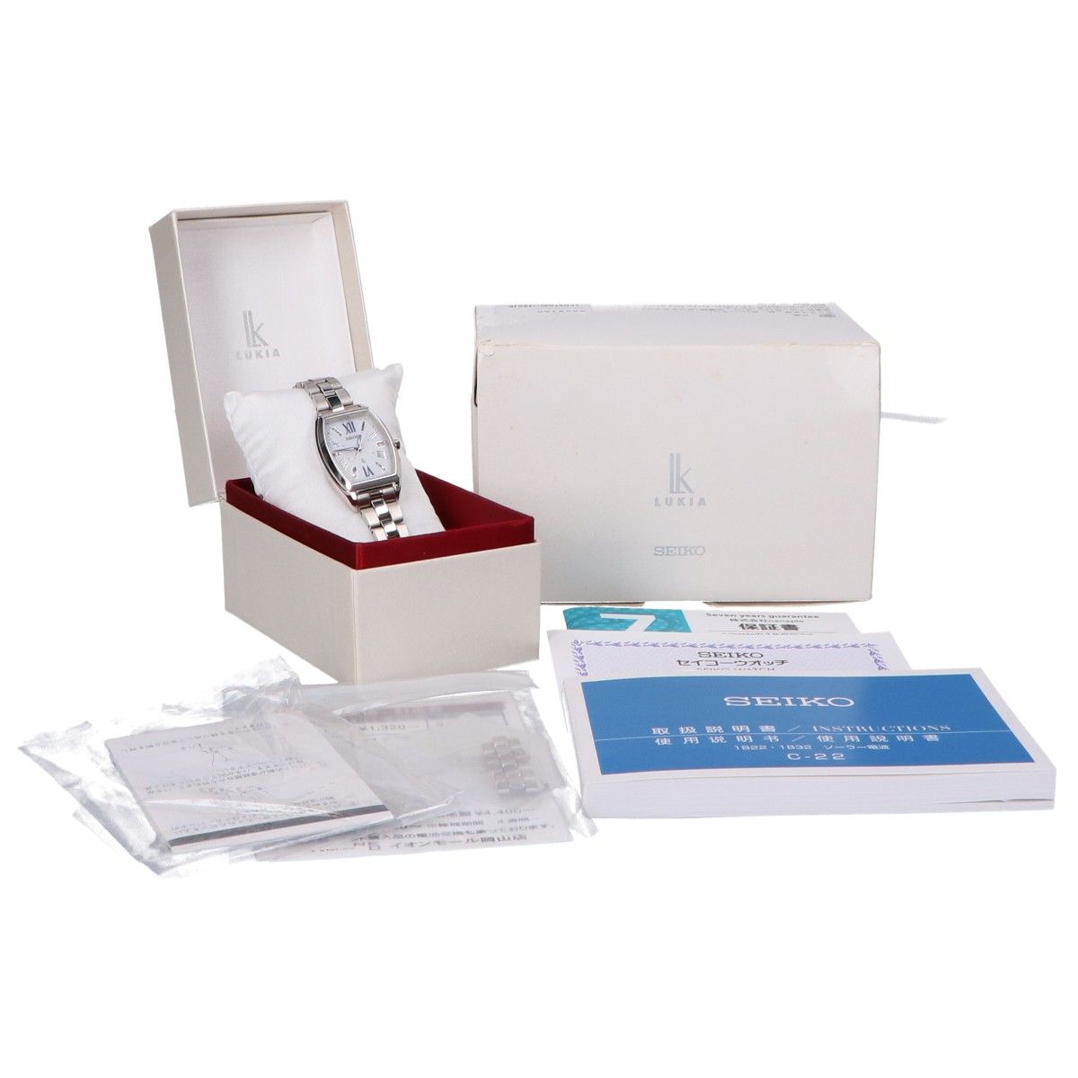 ダイヤ入り白蝶貝文字盤