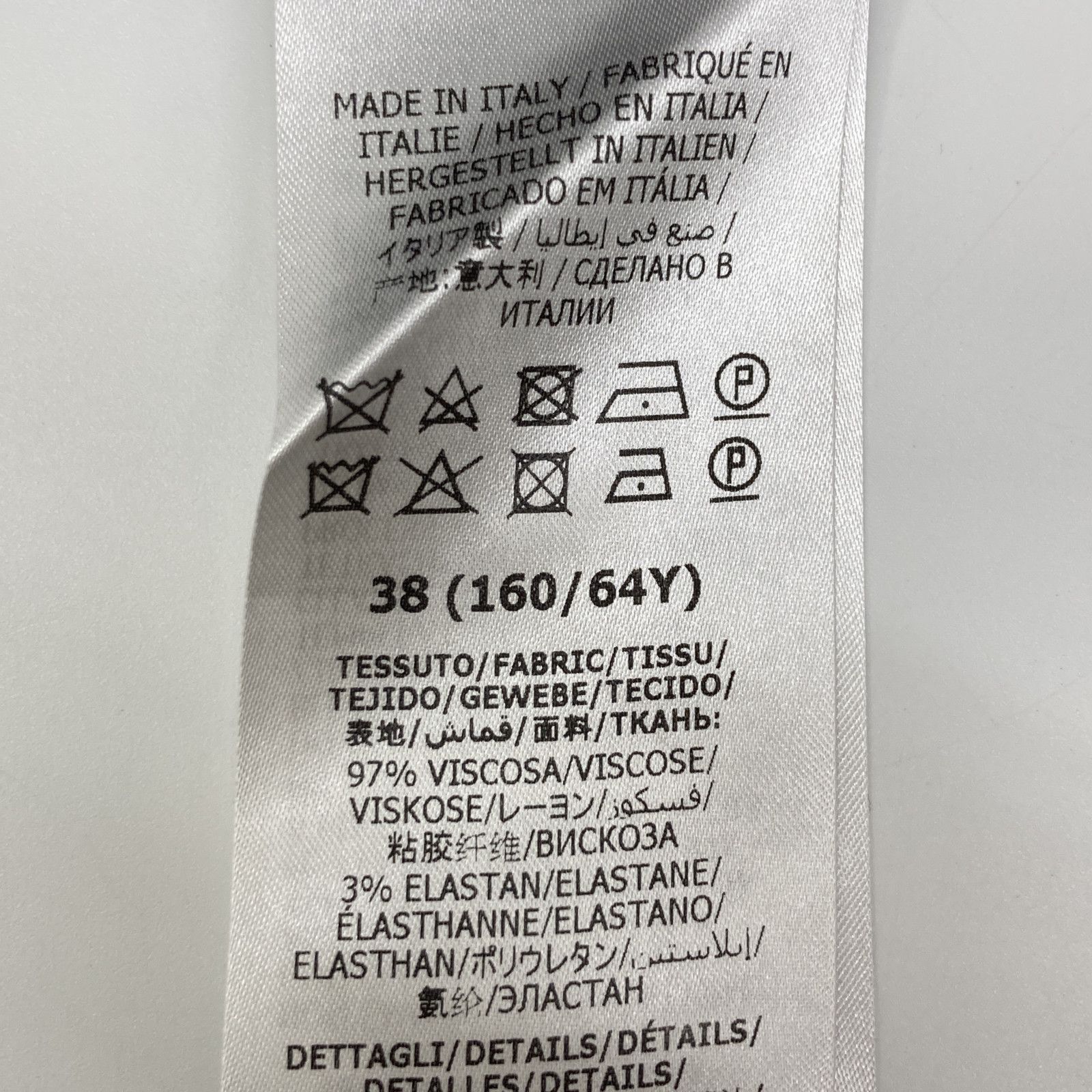 ｲｰｼﾞｰﾜｲﾄﾞﾊﾟﾝﾂ