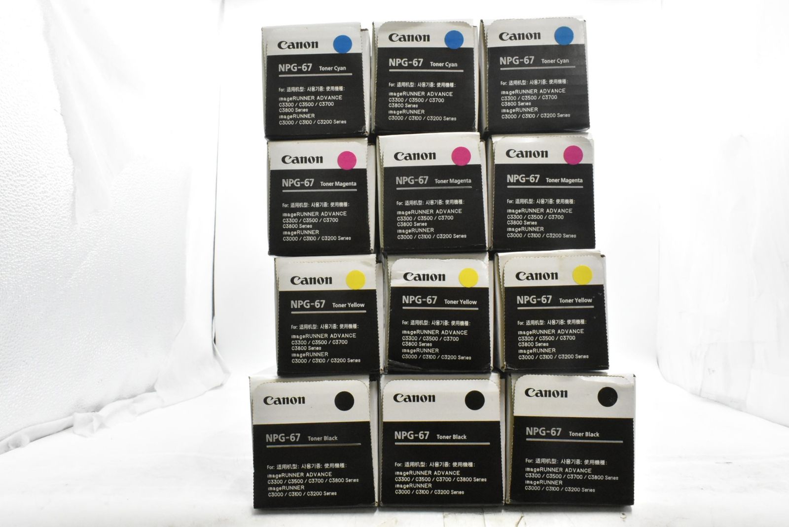 CANON 純正 トナー NPG-67 4色12本 シアン マゼンタ イエロー ブラック×各3 キャノン IT4L0IUKGILO-D-N62-byebye