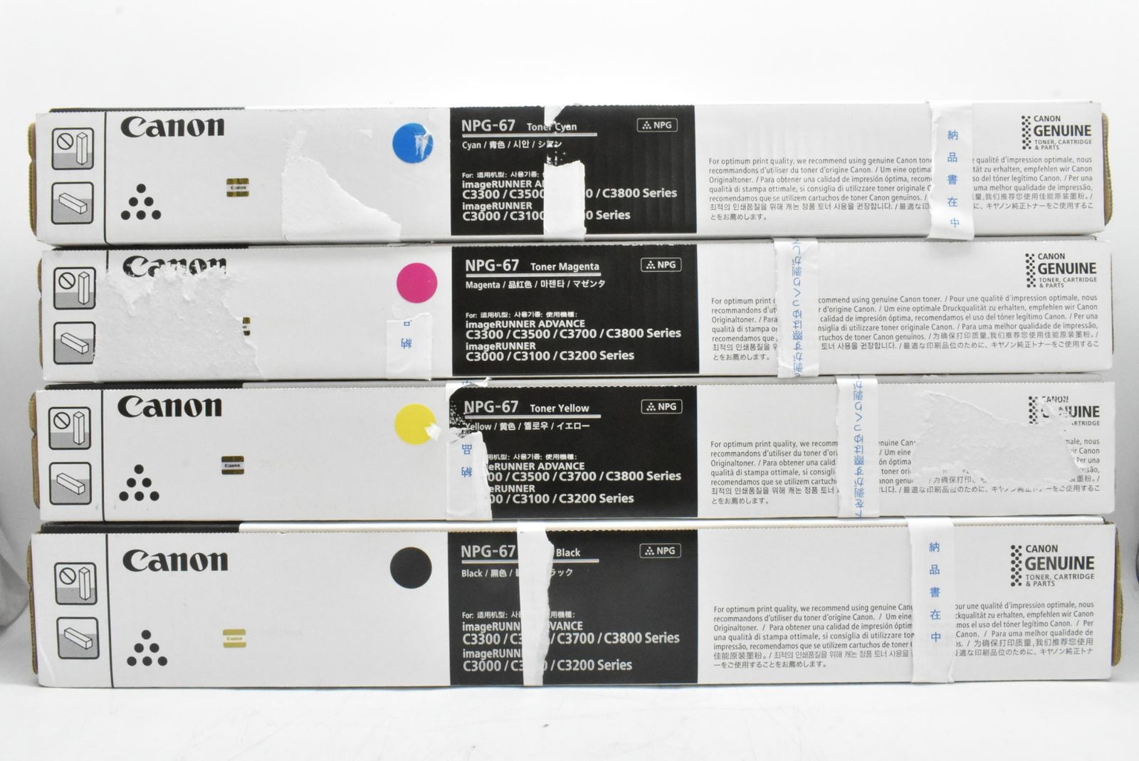 CANON トナー NPG 67 12本 シアン マゼンタ イエロー ブラック 各3 キャノン D N 62 byebye