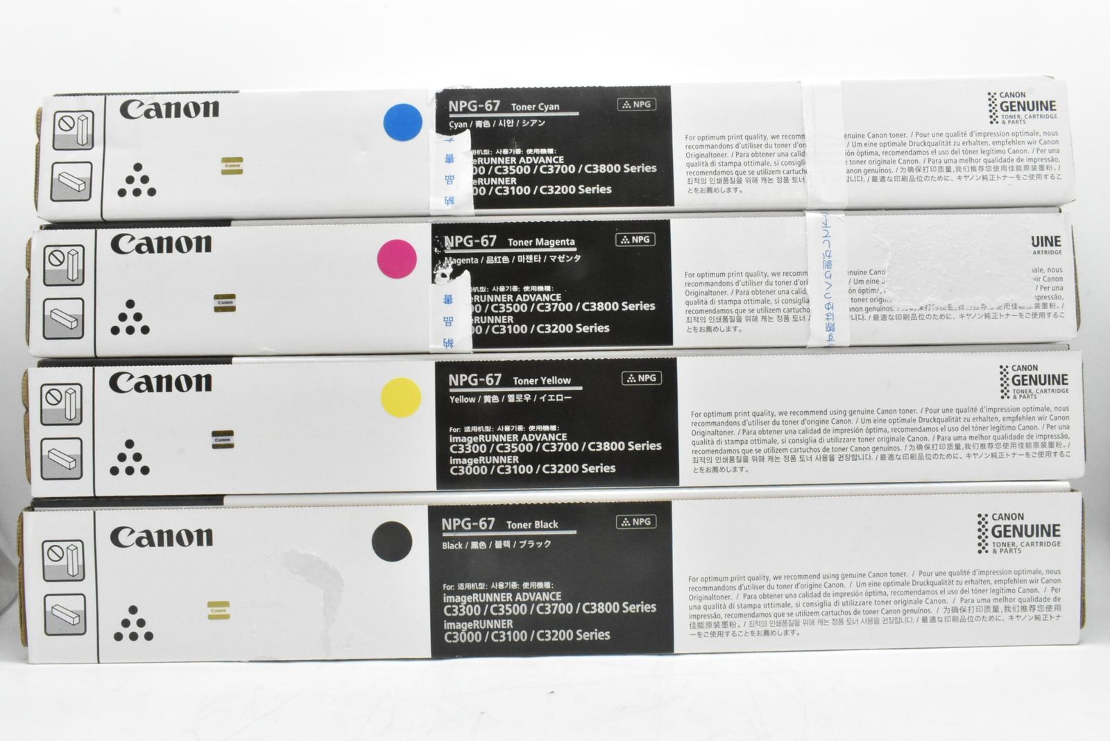 未使用 CANON 純正 トナー NPG-67 4色12本（シアン・マゼンタ