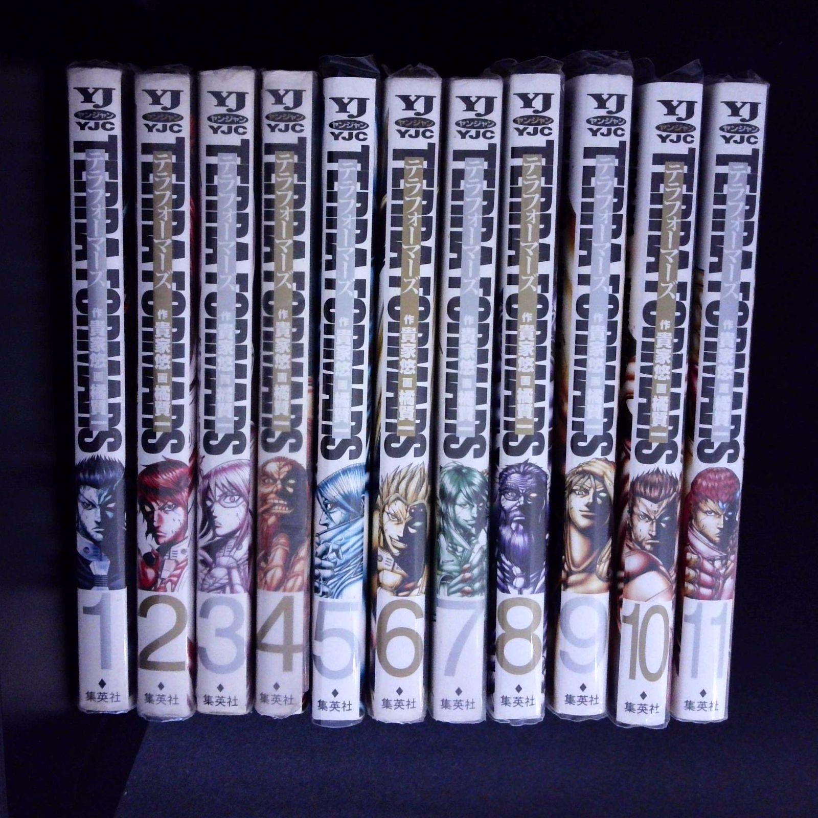 テラフォーマーズ 1巻～22巻 - メルカリ