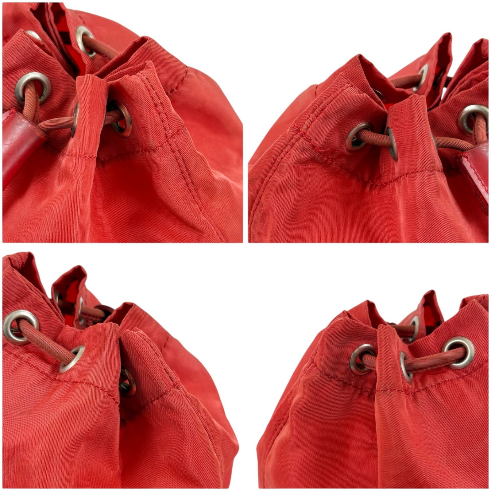 プラダ PRADA トライアングルロゴ 巾着型 マルチポーチ 小物入れ