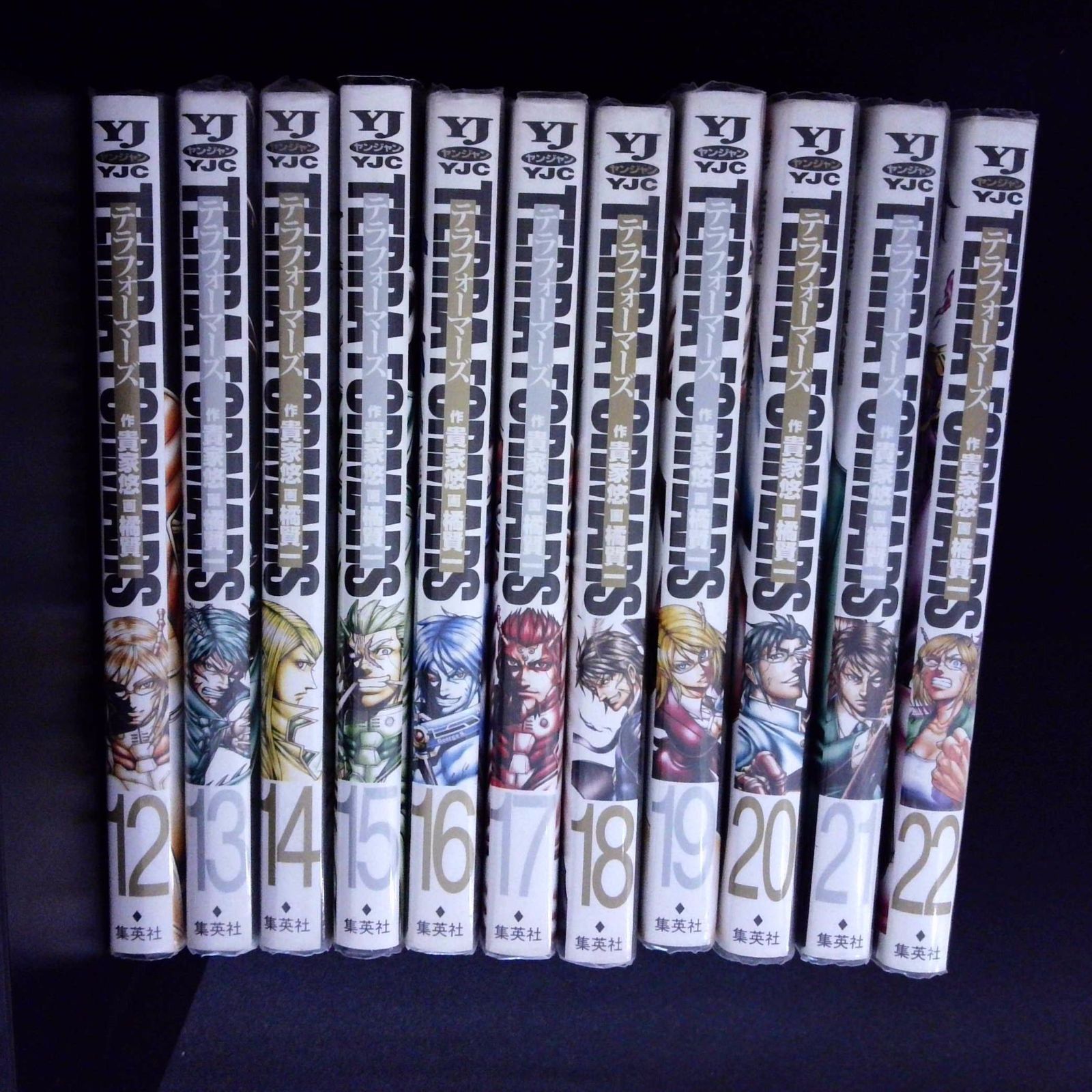 テラフォーマーズ 1巻～22巻 - メルカリ