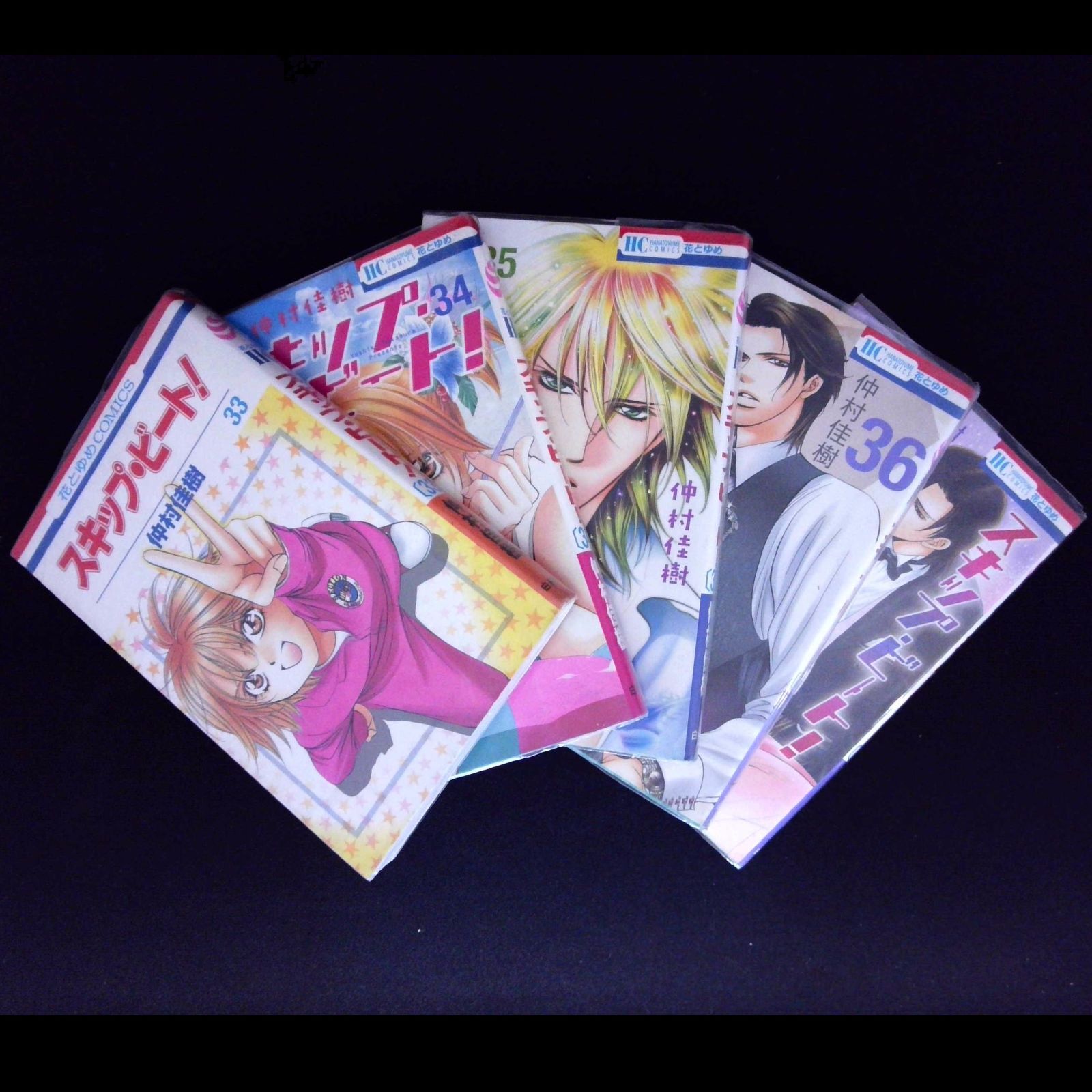 スキップ・ビート！ 21巻～42巻 - メルカリ