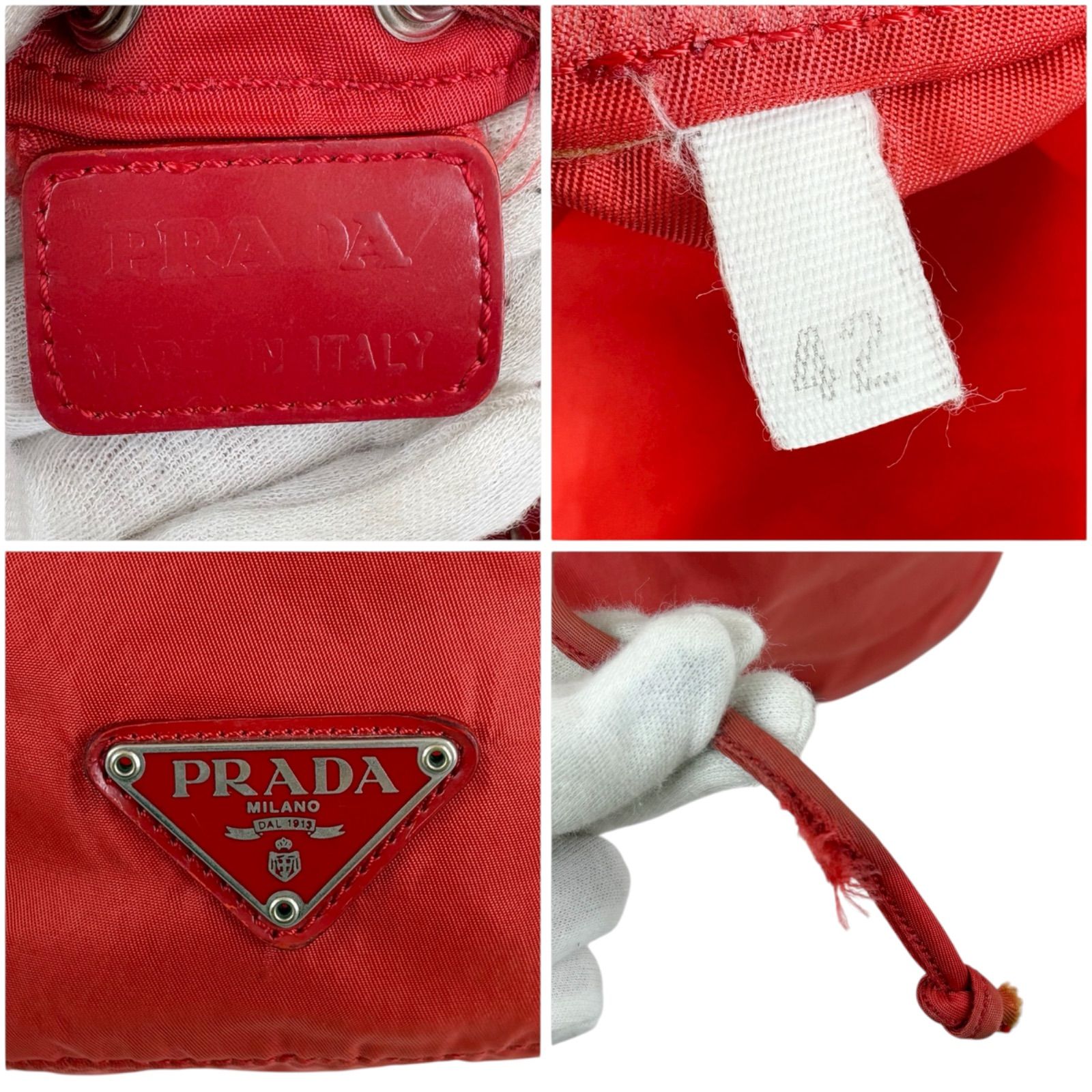 プラダ PRADA トライアングルロゴ 巾着型 マルチポーチ 小物入れ