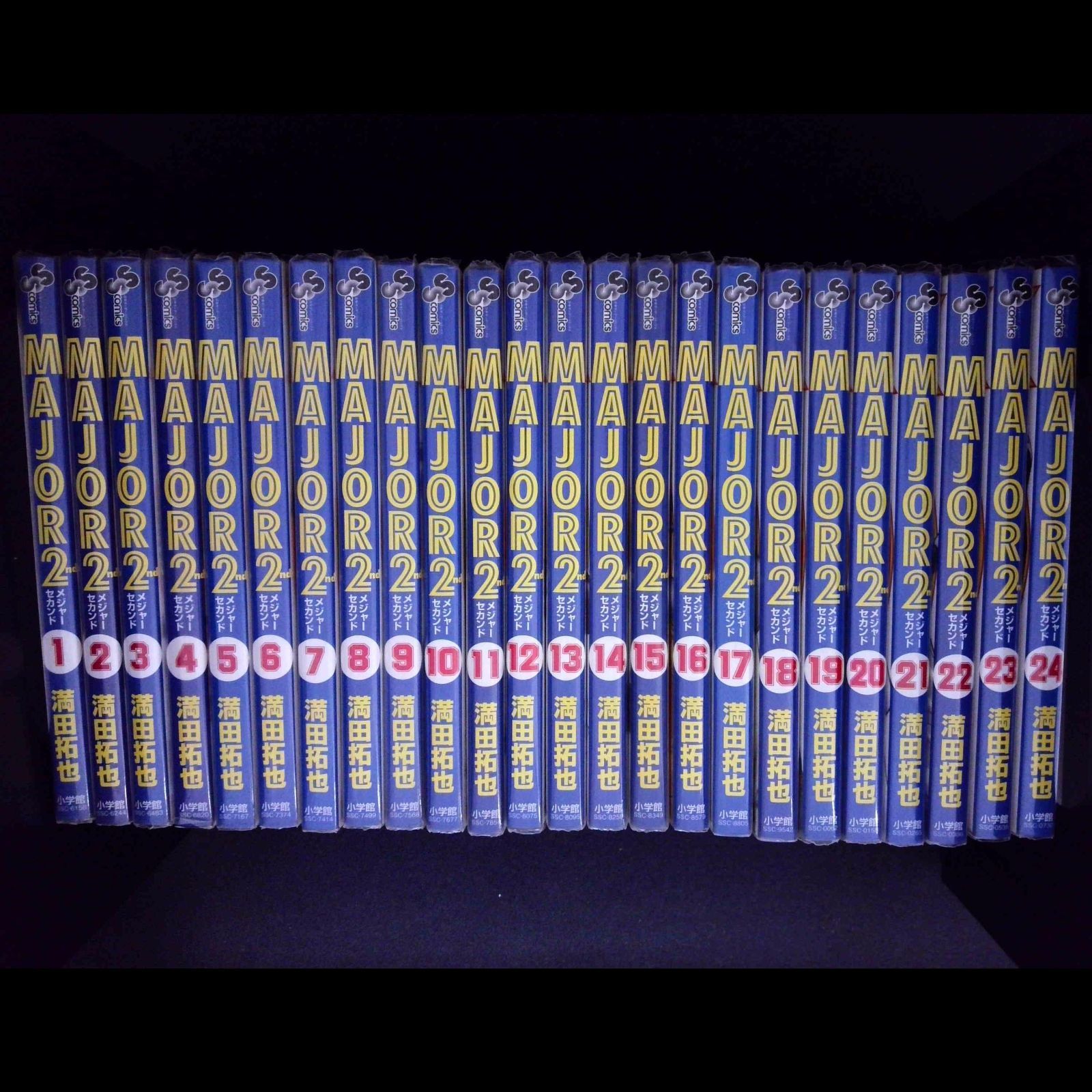 MAJOR 2nd 1巻～24巻 - メルカリ