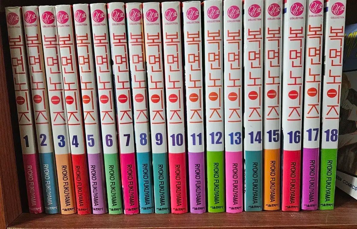 覆面ノイズ 1-18完 用