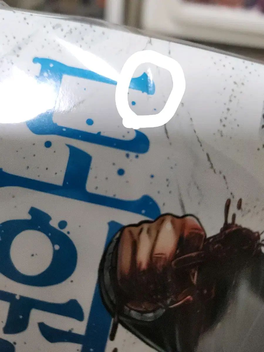 桃源暗鬼 漫画 全巻 セット 1-23巻