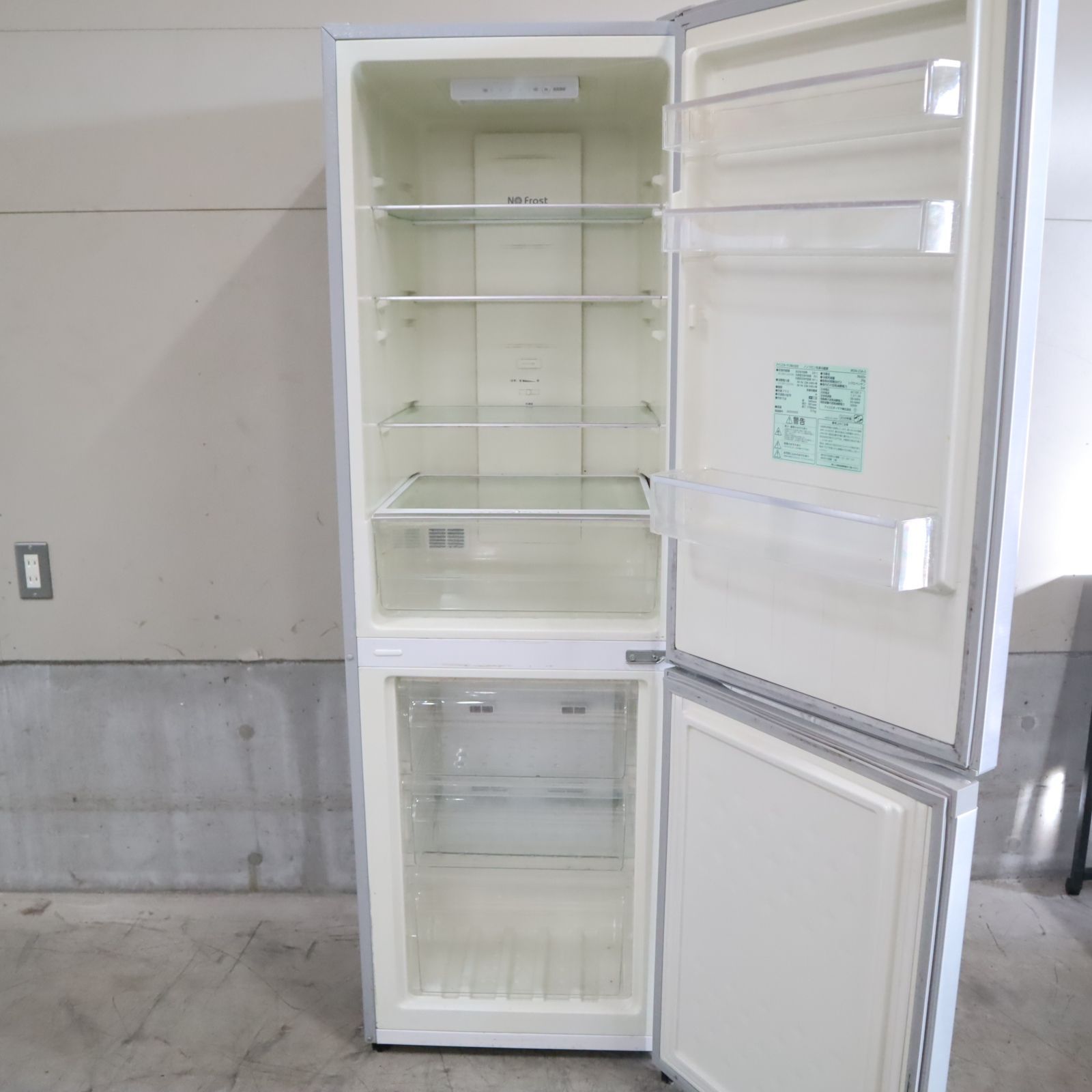 送料無料】IRIS OHYAMA 冷蔵庫 231L 2ドア 右開き シルバー IRSN-23A-S