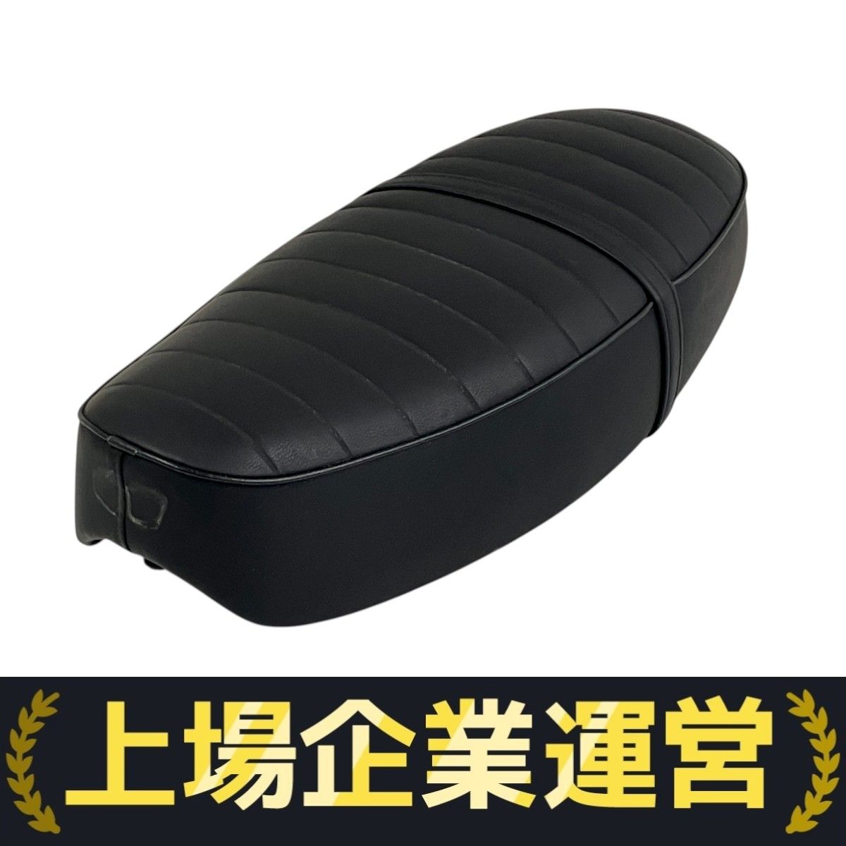 K H ハーレー バイク シート