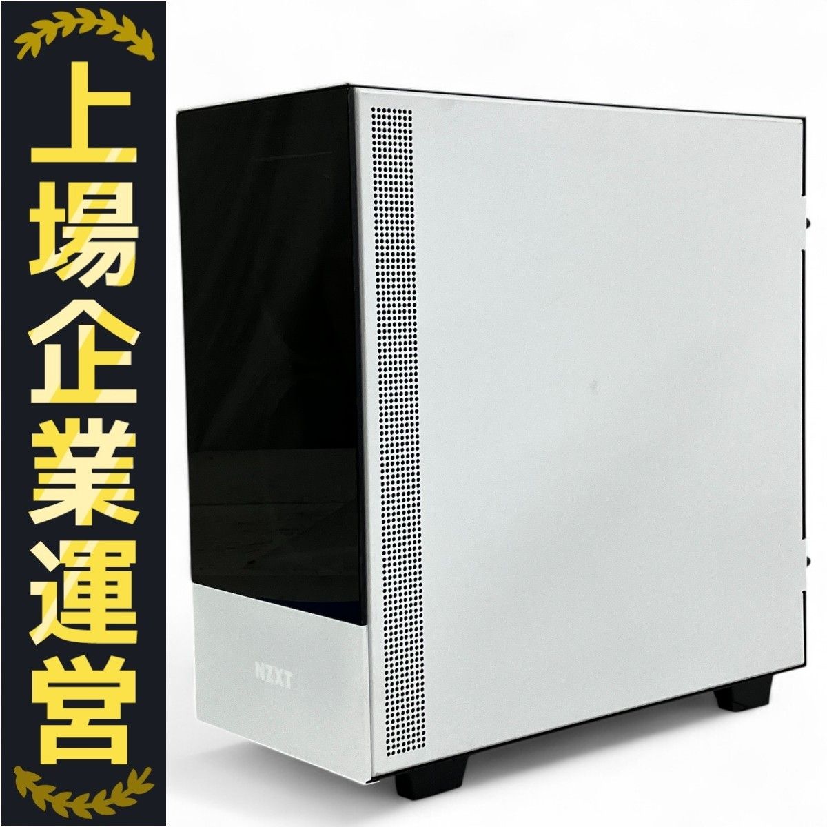 自作 デスクトップ パソコン Ryzen 9 5900X 32GB SSD 3TB RTX3060 OS無し X570-PLUS CA-H510E-W1 ジャンク T9942470