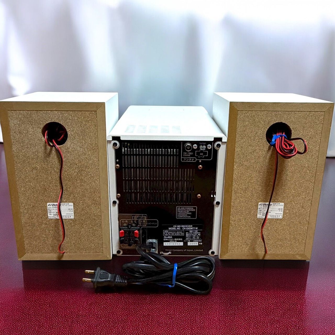 ☆極美品 ビクター UX-GM77 W ホワイト MDメモリーシステム コンポ ☆送料無料 極美品 JVC KENWOOD ケンウッド Victor ビクター UX-GM77 W