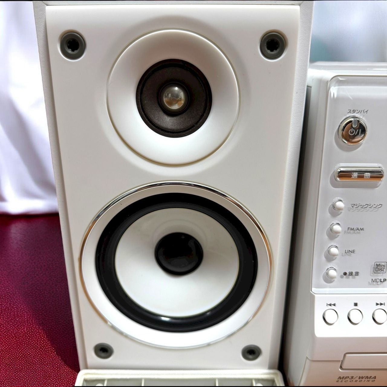 ☆極美品 ビクター UX-GM77 W ホワイト MDメモリーシステム コンポ ☆送料無料 極美品 JVC KENWOOD ケンウッド Victor ビクター UX-GM77 W