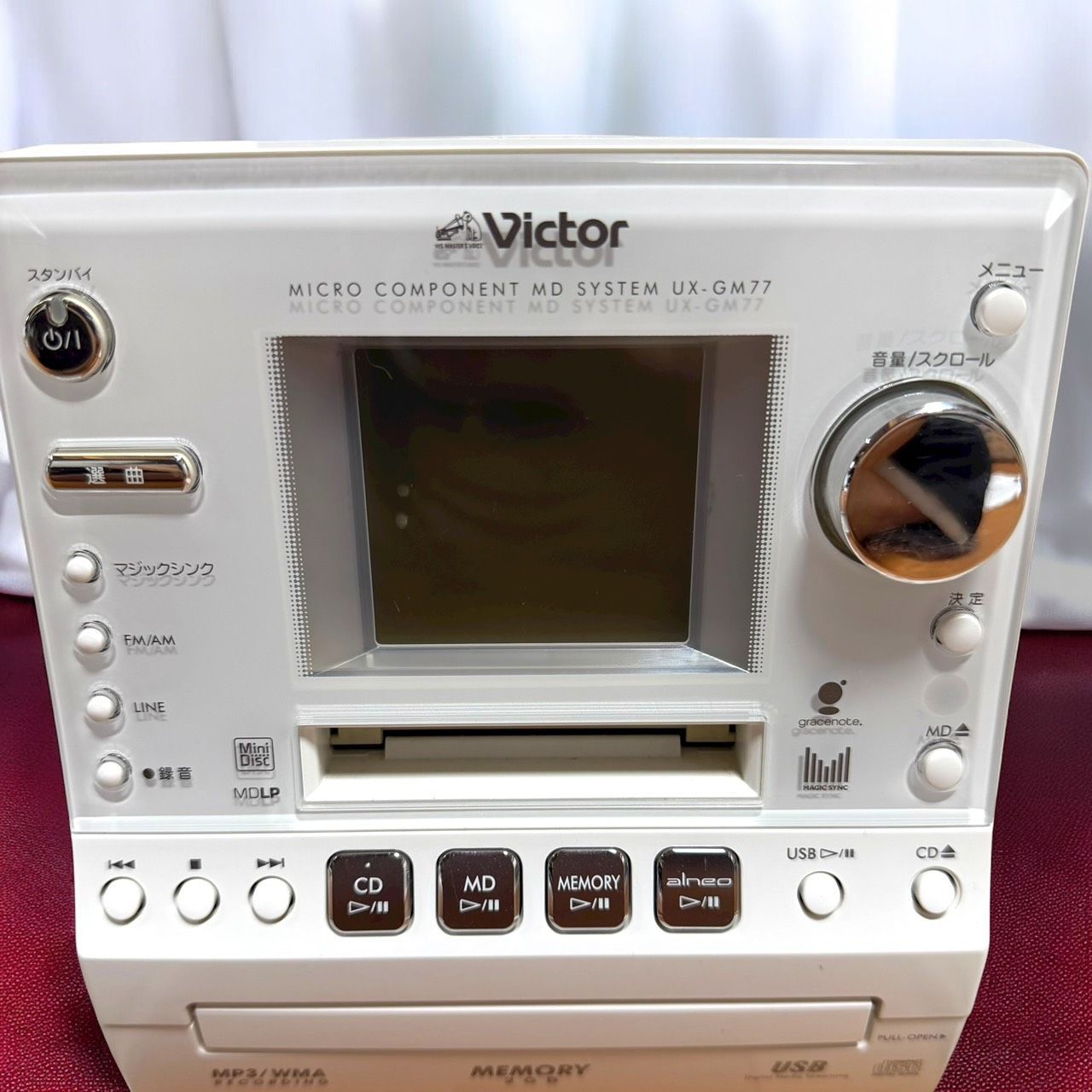 ☆極美品 ビクター UX-GM77 W ホワイト MDメモリーシステム コンポ ☆送料無料 極美品 JVC KENWOOD ケンウッド Victor ビクター UX-GM77 W