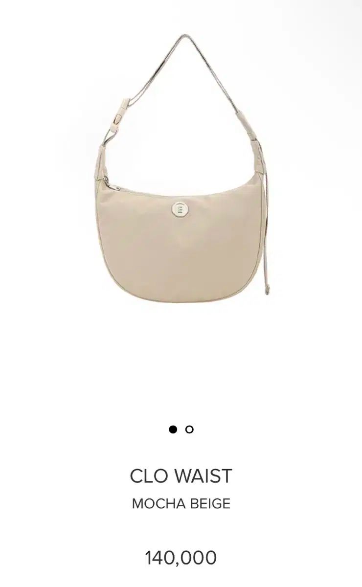 ミニミュート クロー ウェスト モカ ベージュ