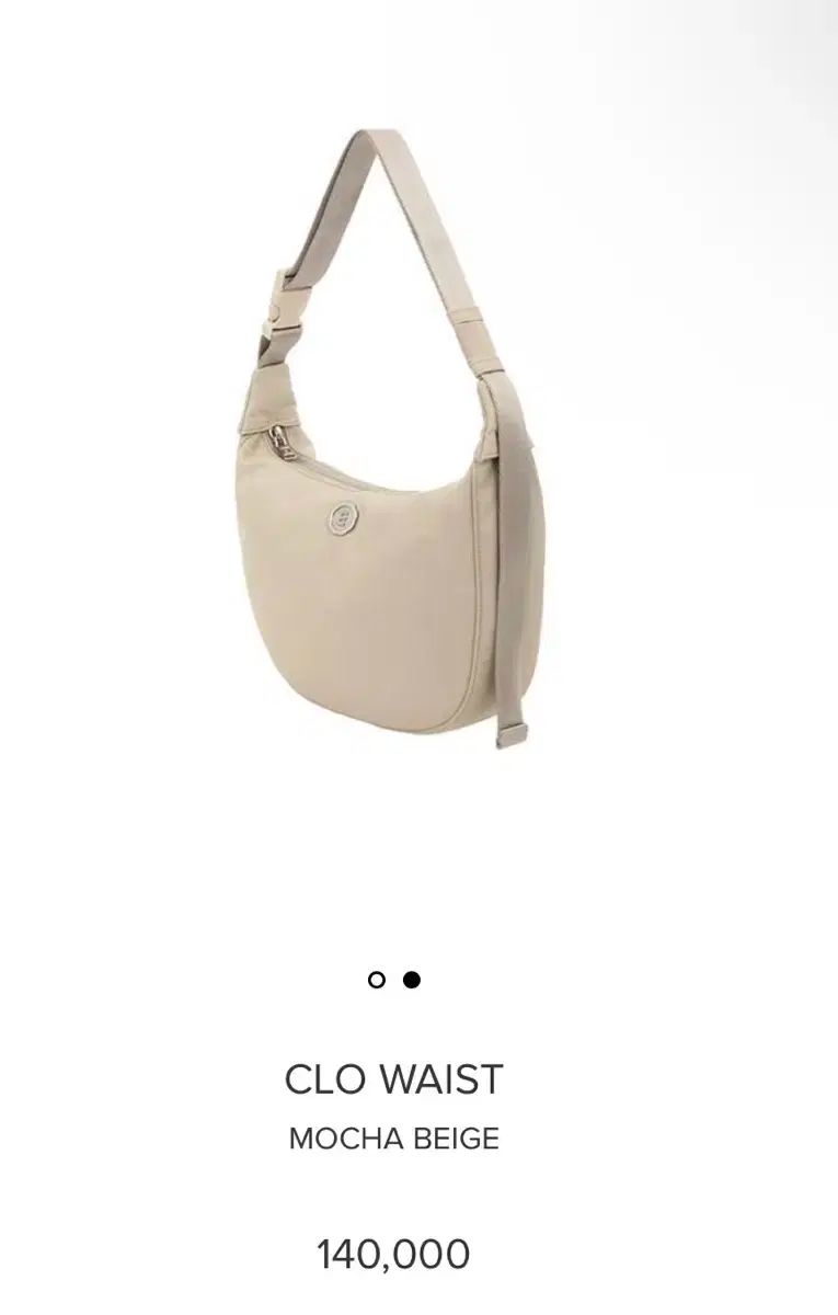 ミニミュート クロー ウェスト モカ ベージュ