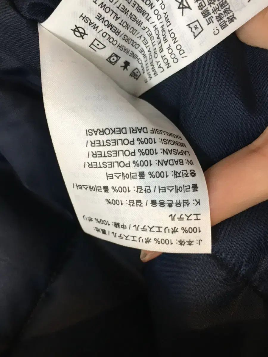 16-18 韓国国家代表