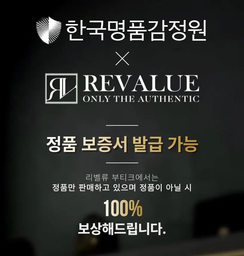 フェラガモ ヴァラ ミニ クロスバック c543