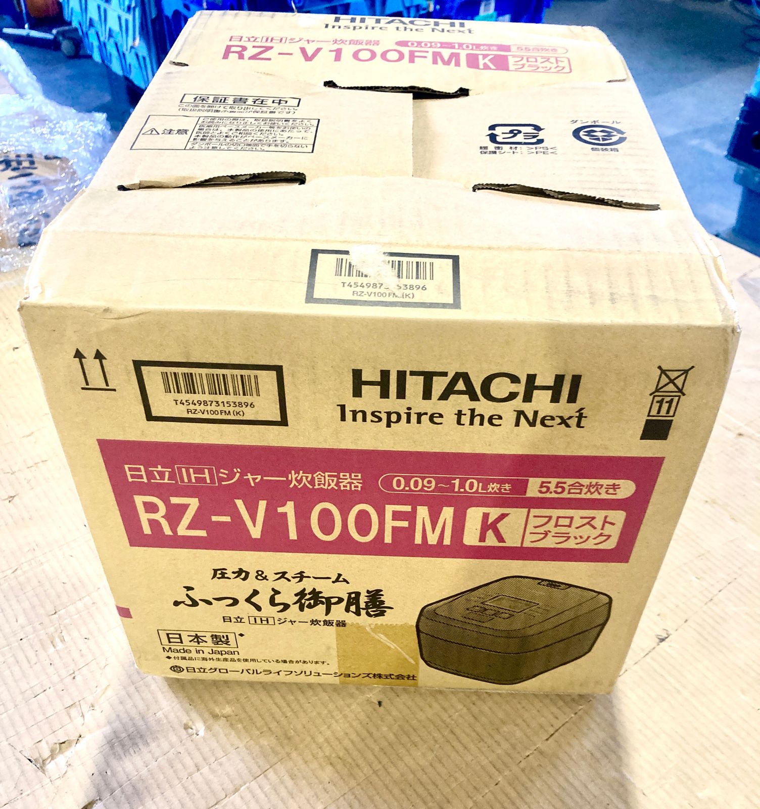 炊飯器 ふっくら御膳