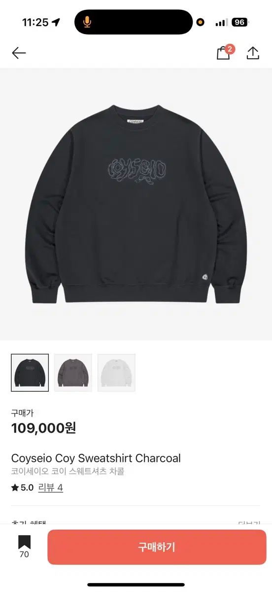 ISSEY MIYAKE イッセイミヤケ チャコール スウェットシャツ スウェット