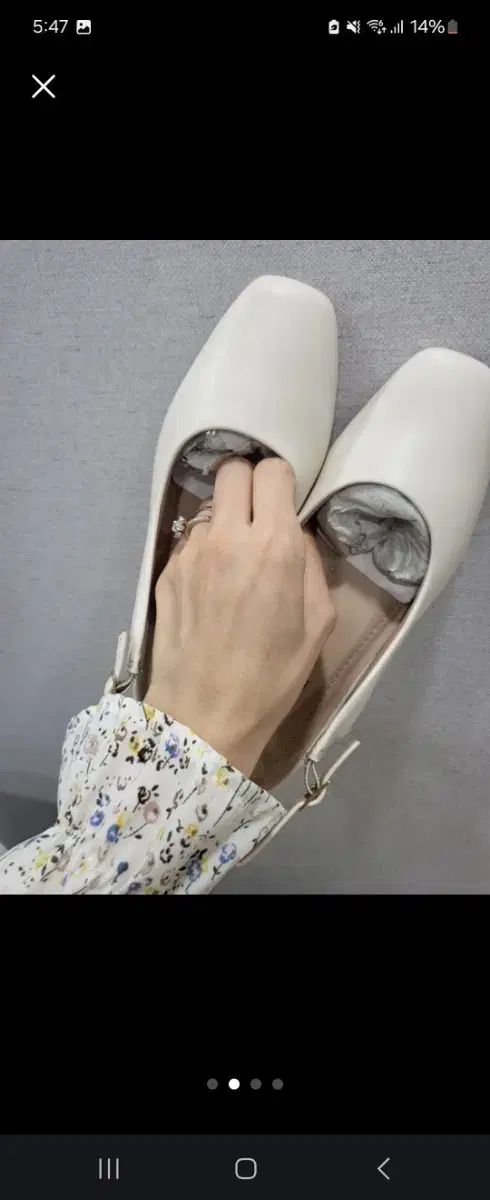 ピカデリー Starship Square スリングバック オフホワイト 4.5 cm クルー 靴