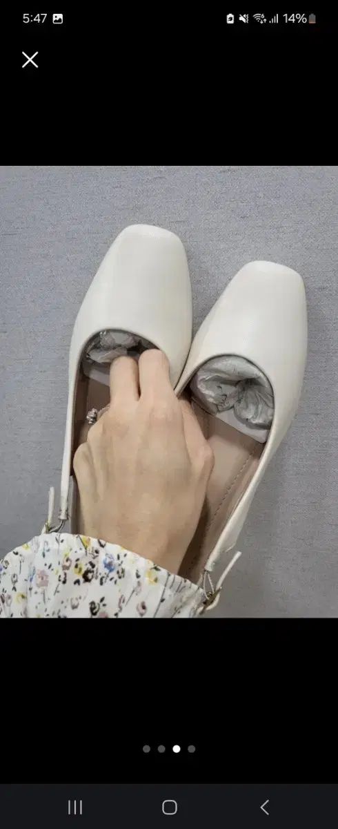 スリングバック オフホワイト