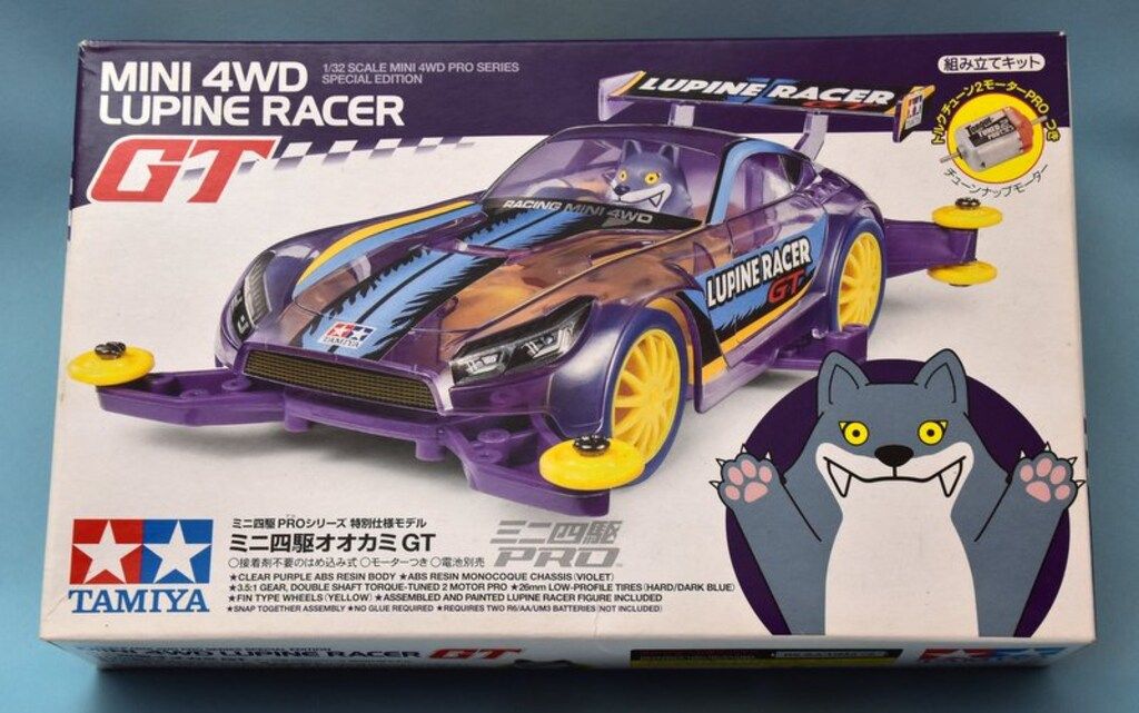 動物　ミニ四駆　ＰＲＯ　まとめ売り タミヤ ミニ四駆PRO オオカミ GT (MAシャーシ) 95365 - メルカリ