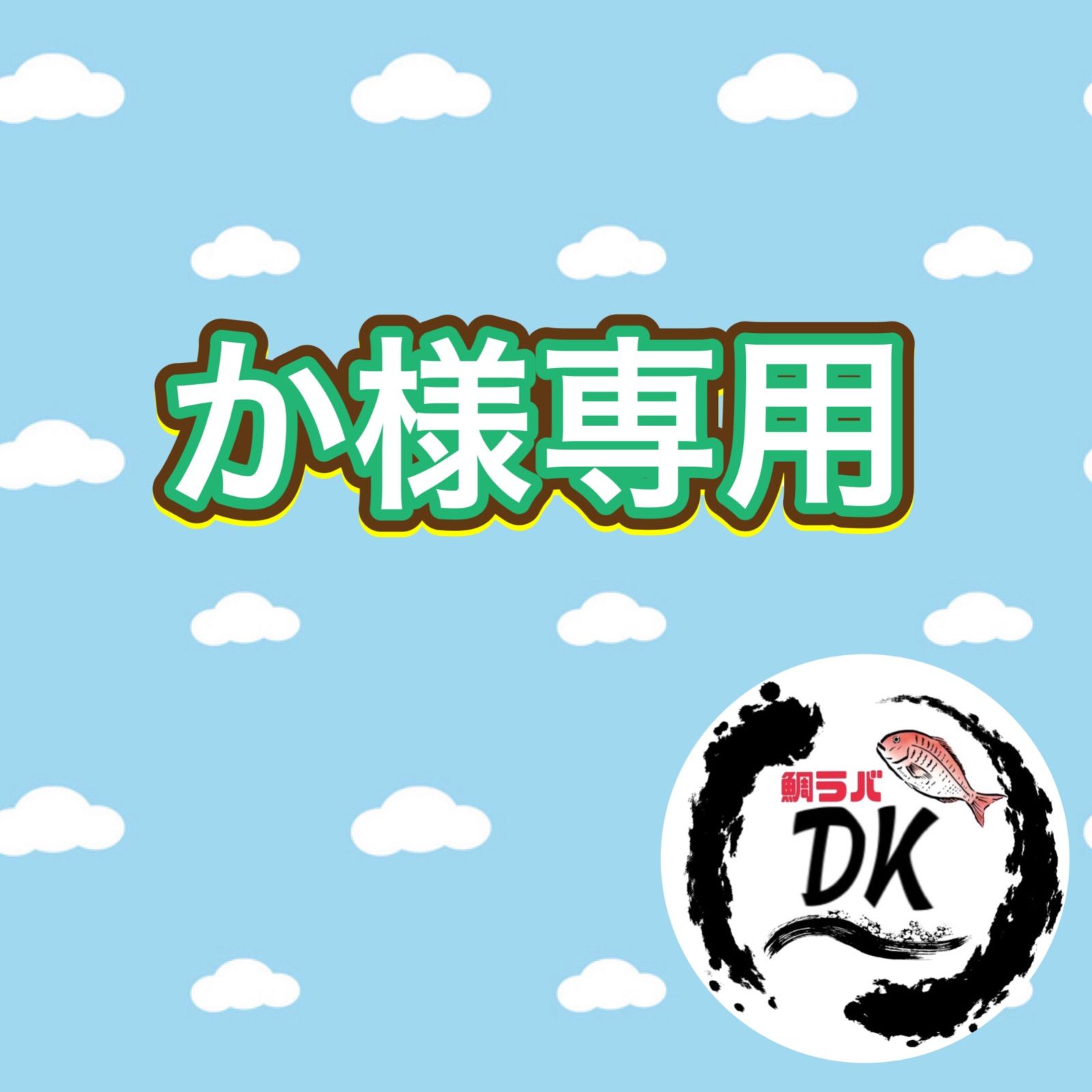 金150g3個 銀150g3個 赤金150g3個 タングステンタイラバヘッド