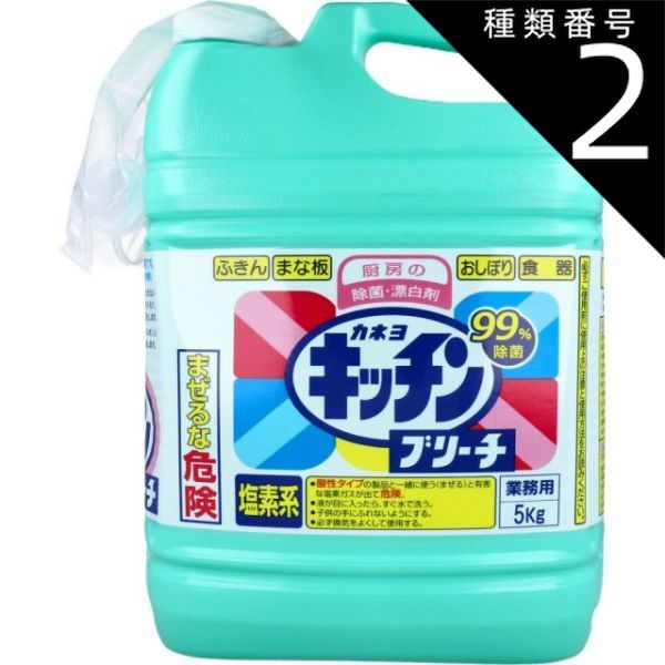 2958 電池新品☆比較的美品☆iPhone11 64GB SIMフリー☆ 2958 電池新品☆比較的美品☆iPhone11 64GB SIMフリー☆ Amazon