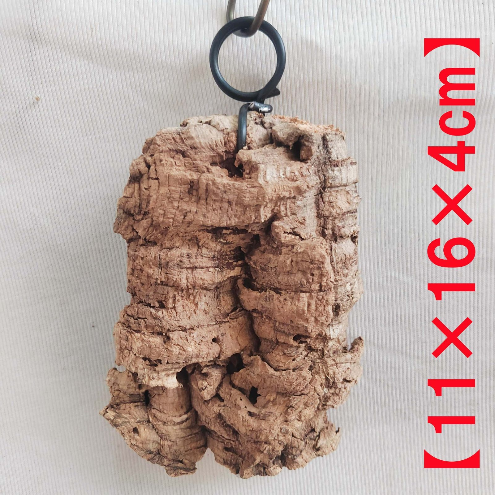 W158 ポルトガル産 厚め コルク樹皮 コルク板 バージンコルク 送料無料