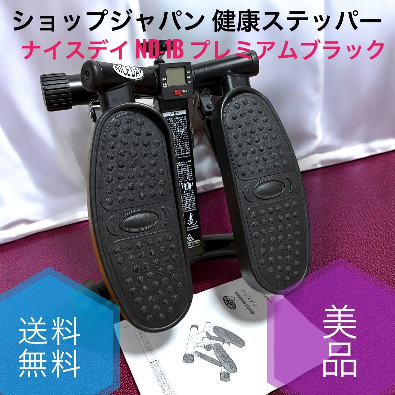 純正品シックスパッド・ジェルシートレッグベルト用14個(2枚入り) Amazon.co.jp: MTG SIXPAD シックスパッド レッグベルト用ジェルシート