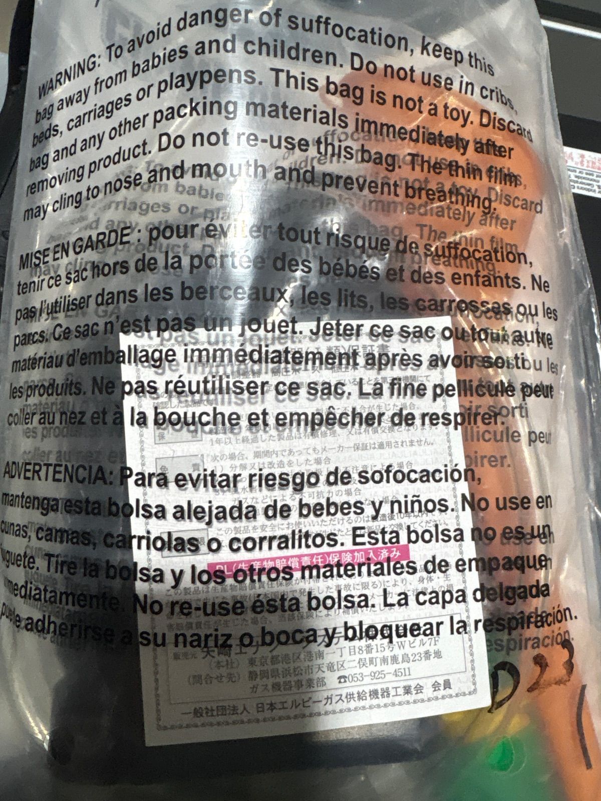 チャンピオン 発電機 3100W 50 60Hz ガソリン LPガス対応