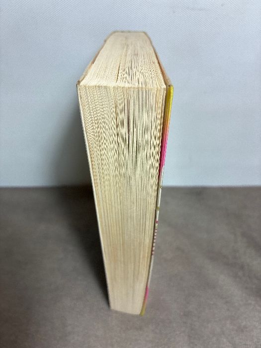 嘘つきパズル: 究極の名探偵・誕生 (白泉社My文庫 く 1-1) 白泉社 黒田