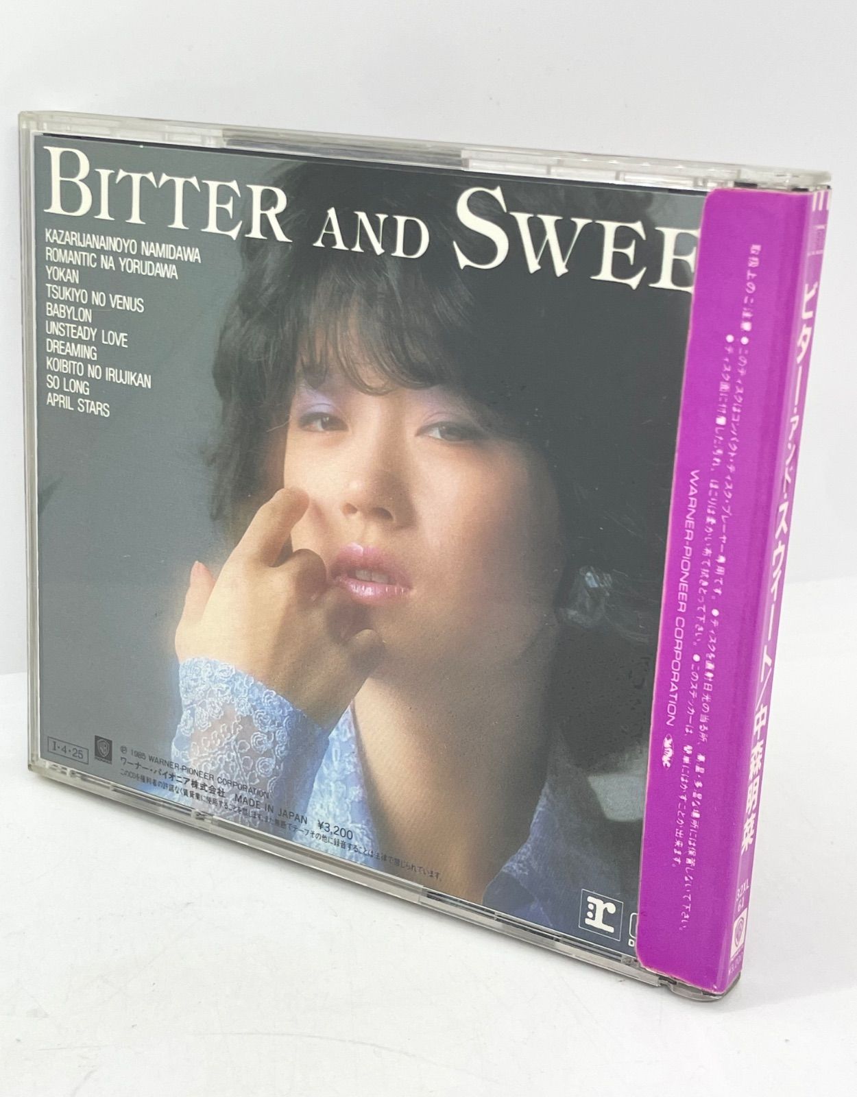 中森明菜 不思議 アルバム CD 初回盤 シール帯付き 美品 中森明菜