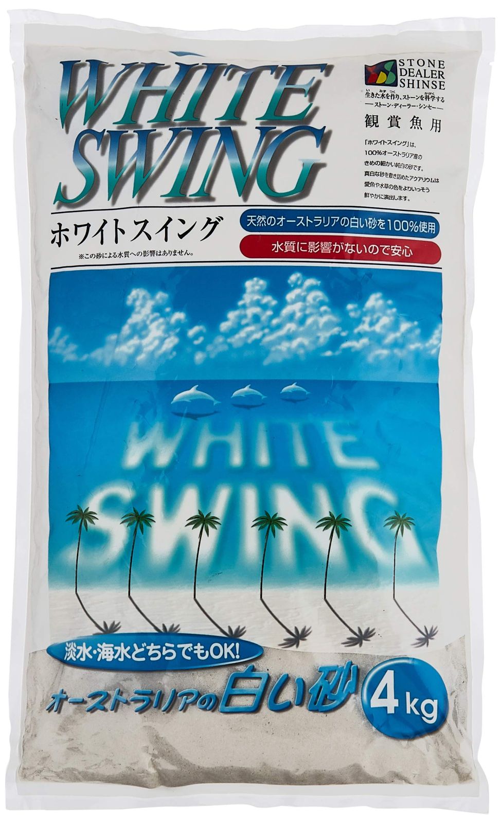 2000年シンガポール製銀貨幣など7種&プレート