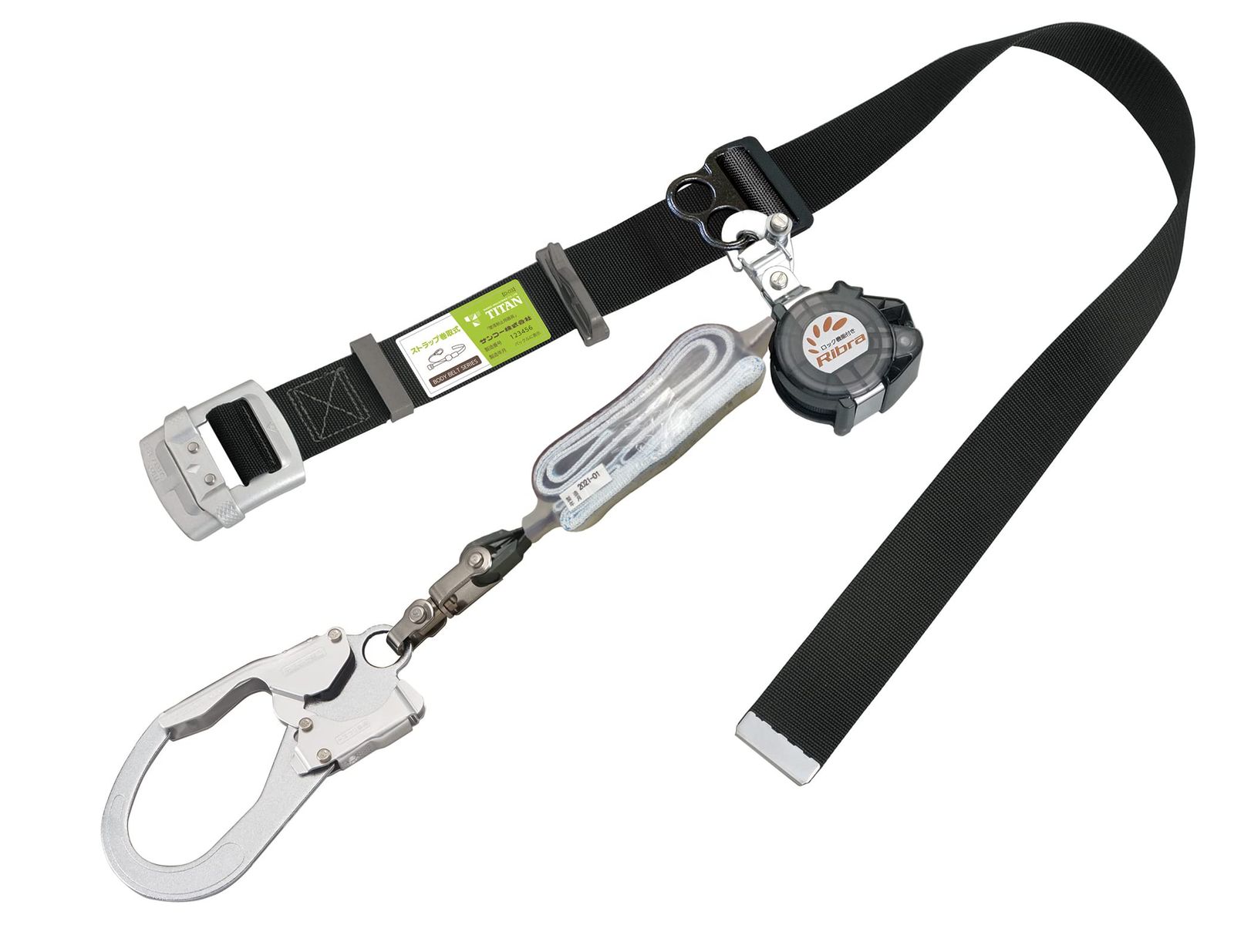 新品 タイタン(TITAN) 胴ベルト型墜落制止用器具 Ribraライト フル
