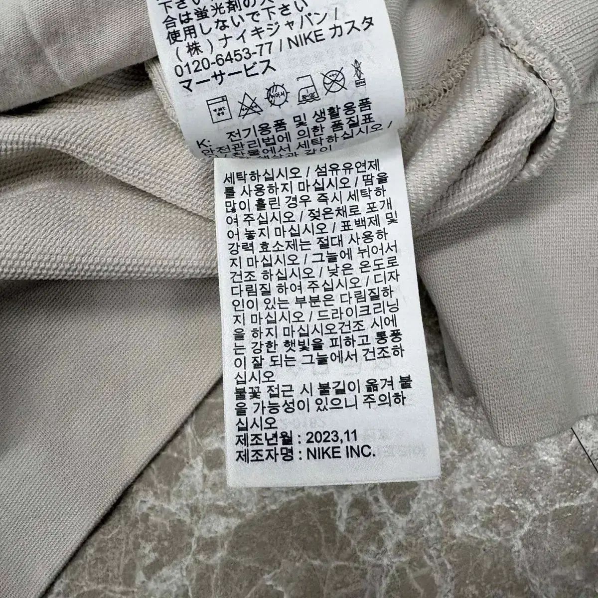 ハーフジップアップ