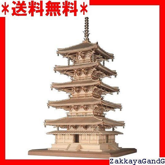 ウッディジョー 1 75 法隆寺 五重の塔 木製模型 組立キット 3