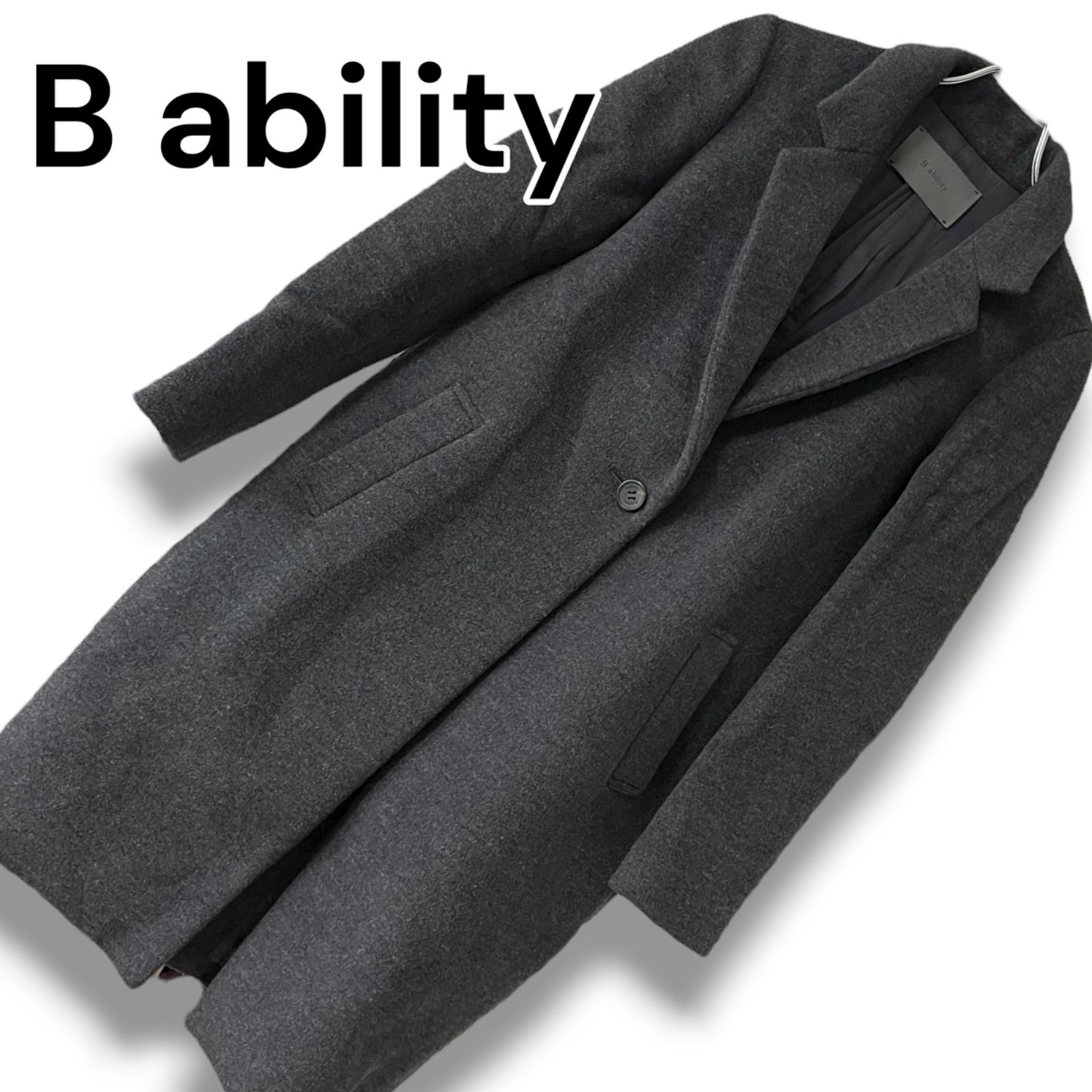 B ability ビーアビリティ BOSCH ダークグレー チェスターコート 38 M