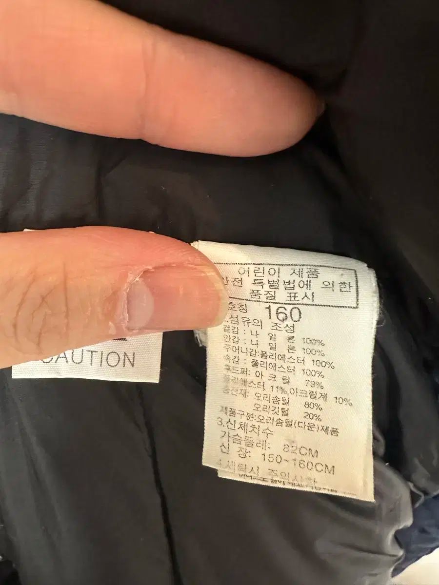  THE NORTH FACE kids ザノースフェイスキッズ ダックダウン ダウン 160 その他 ジャケット ブルゾン